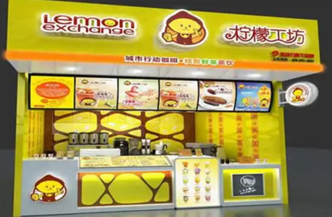柠檬工坊加盟