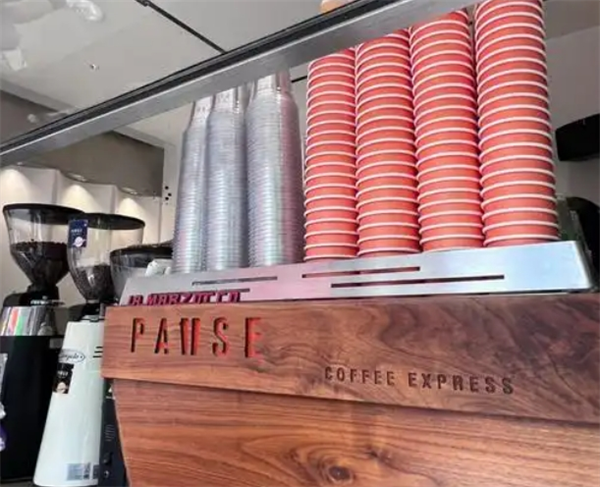 pause咖啡