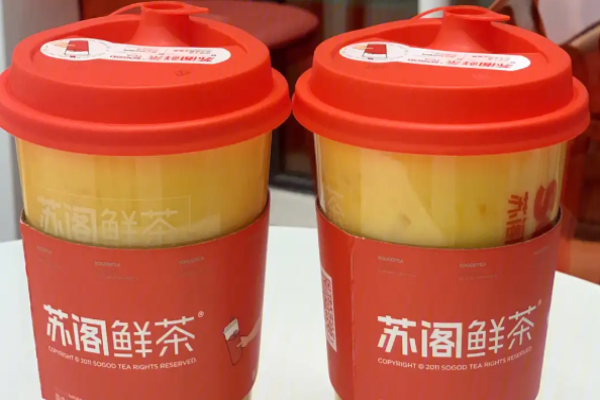 苏阁鲜茶奶茶加盟