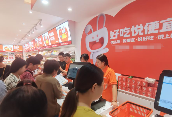 悦记好零食加盟