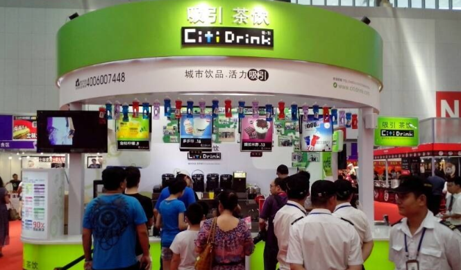 Citi Drink