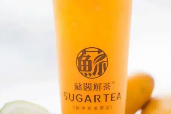 苏阁鲜茶奶茶加盟