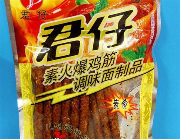 君仔辣条加盟