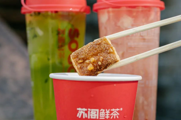 苏阁鲜茶奶茶加盟