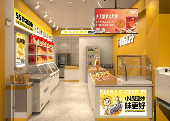 傻乐瓜子加盟