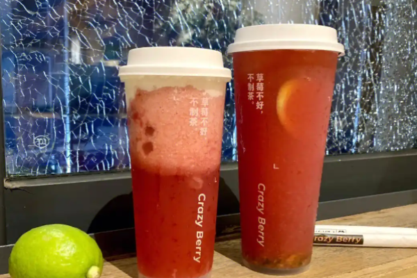 莓超疯奶茶加盟