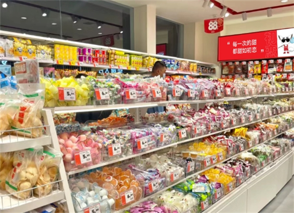 贪吃掌柜零食店加盟