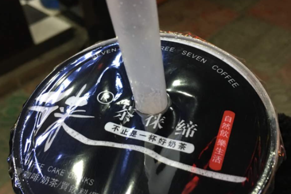 茶徕缔加盟