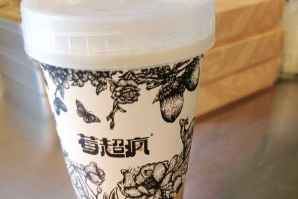 莓超疯奶茶加盟
