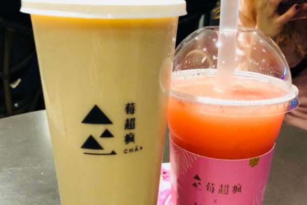 莓超疯奶茶加盟