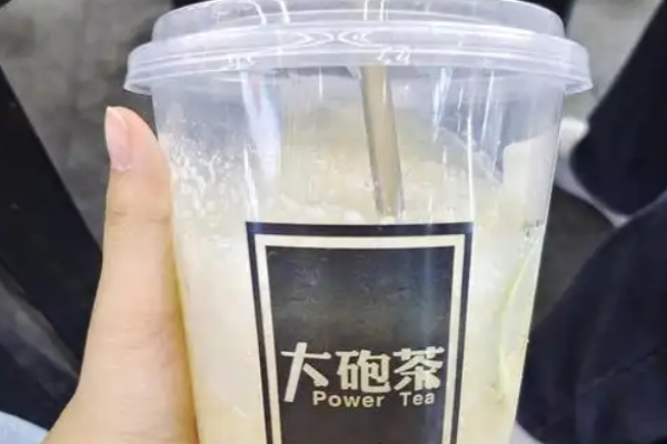 大砲茶加盟
