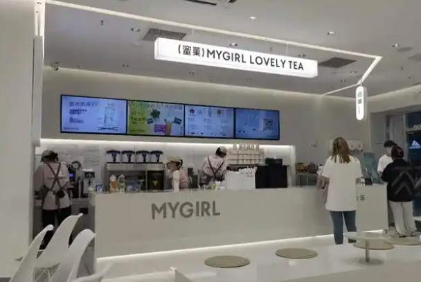 蜜菓奶茶加盟
