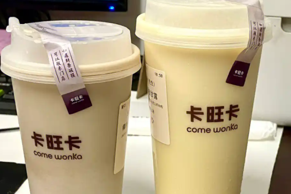 卡旺卡奶茶加盟