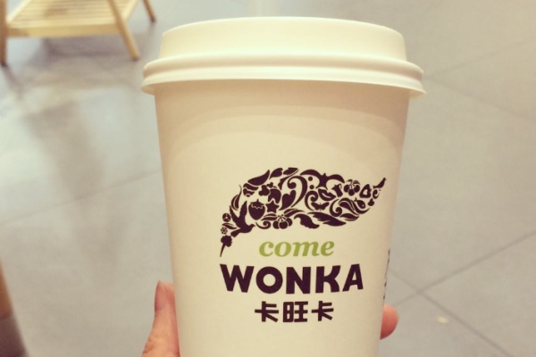 卡旺卡奶茶加盟