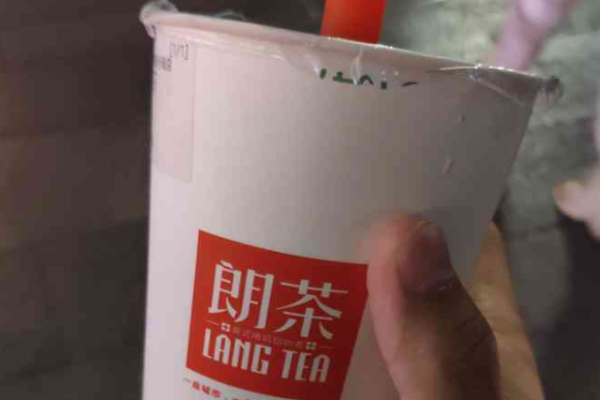 朗茶奶茶加盟