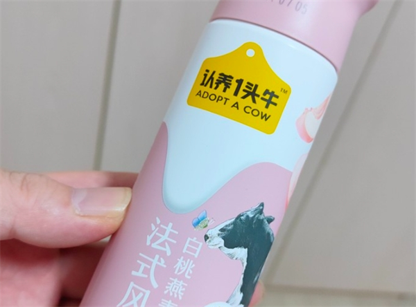 认养一头牛酸奶加盟