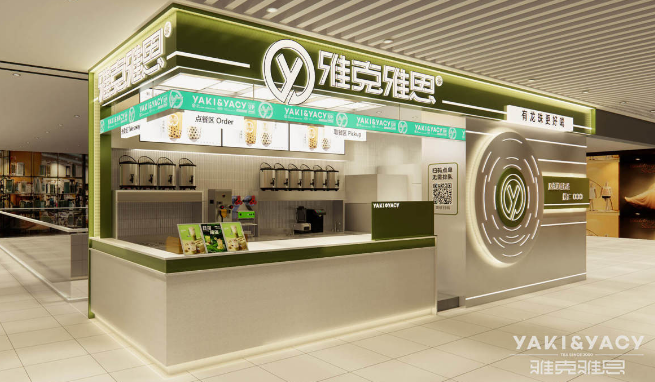 雅克雅思奶茶店加盟
