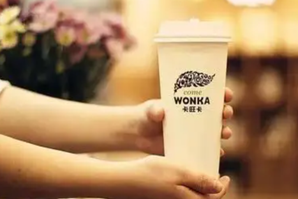 卡旺卡奶茶加盟
