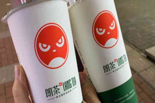 朗茶奶茶加盟