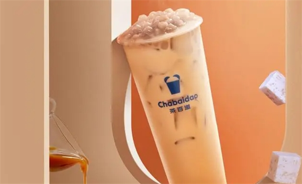 茶百道饮品加盟