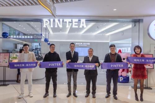 PINTEA