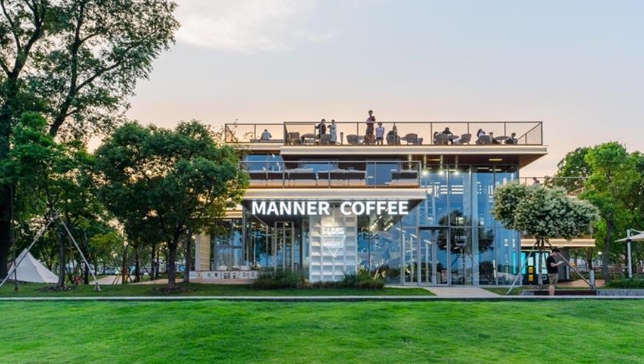 Manner咖啡