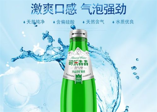 可乐犇犇牛奶