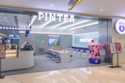 PINTEA