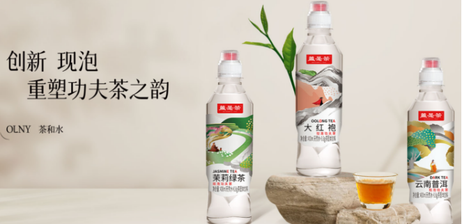 盖是茶
