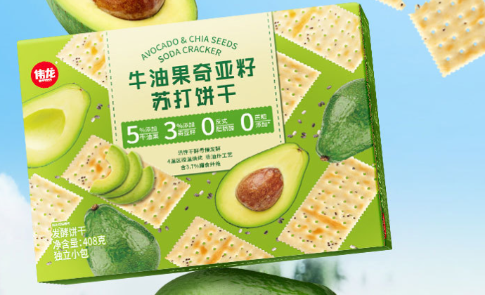 伟龙食品