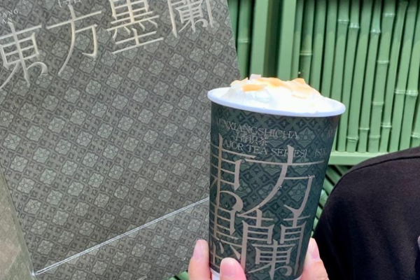 东方墨兰奶茶加盟