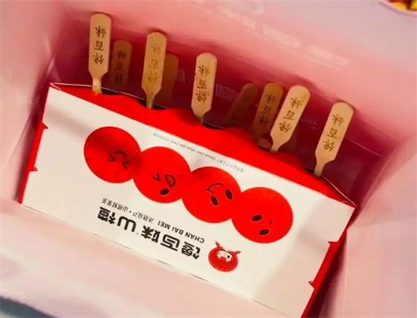 馋百妹糖葫芦加盟
