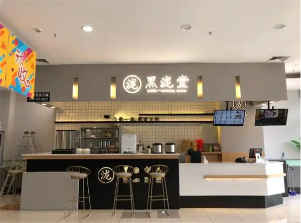 黑泷堂奶茶店加盟