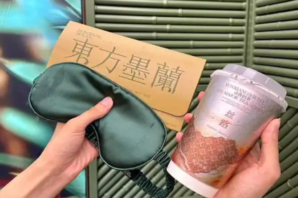 东方墨兰奶茶加盟
