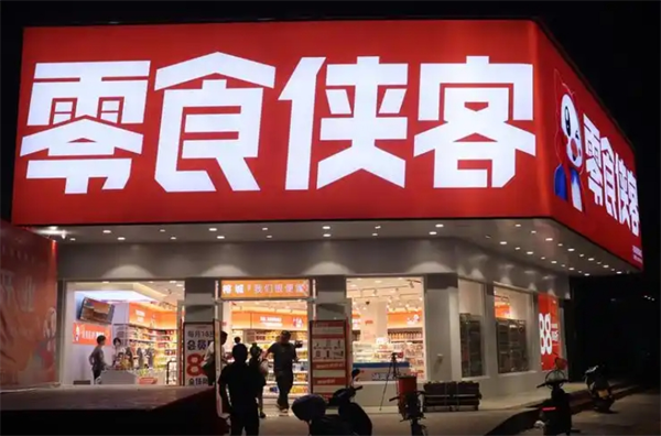 零食侠客加盟