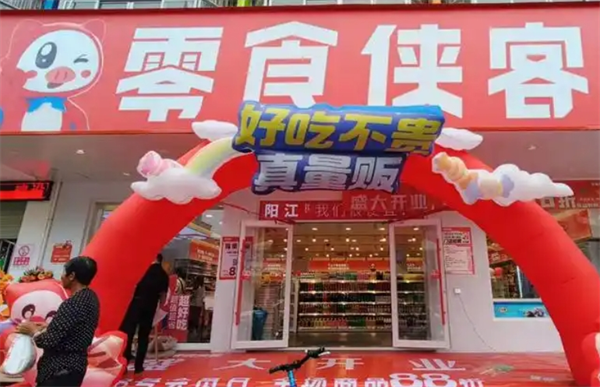 零食侠客加盟