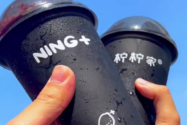 柠柠家奶茶加盟