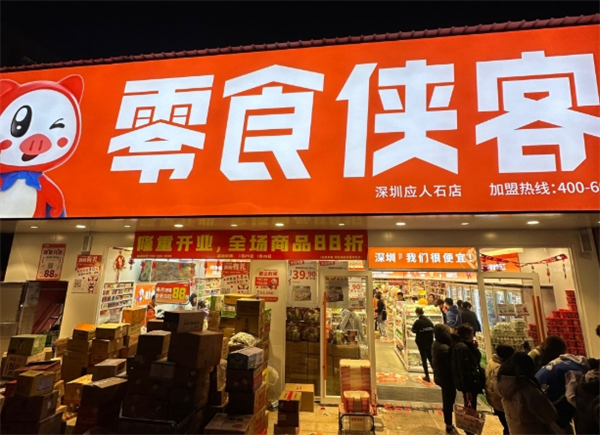零食侠客加盟