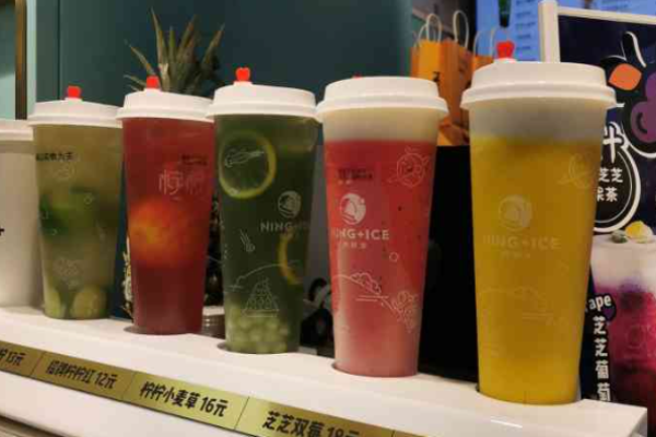 柠柠家奶茶加盟