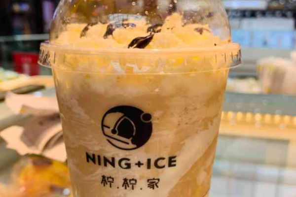 柠柠家奶茶加盟