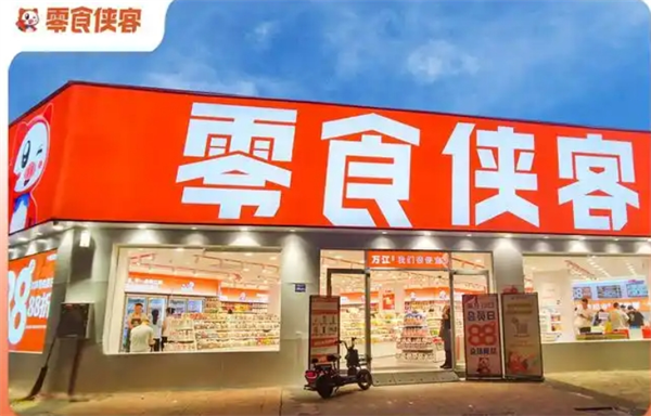 零食侠客加盟
