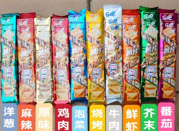 乐吧薯片