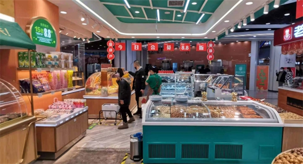 隆美栗园加盟