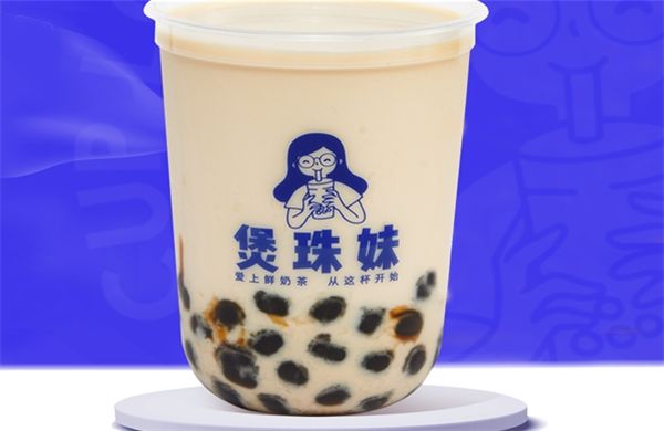 煲珠妹奶茶加盟