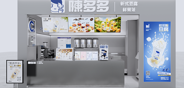陈多多豆腐奶茶加盟
