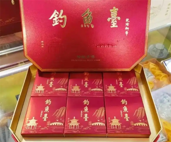 钓鱼台国宴月饼