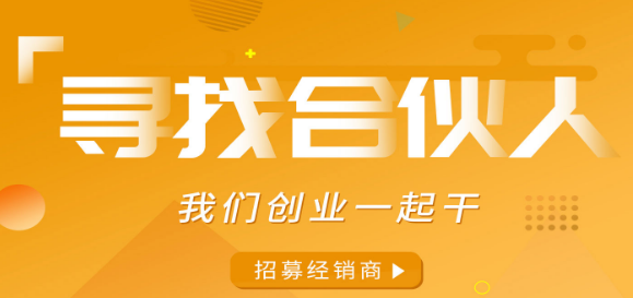 琥哥哥