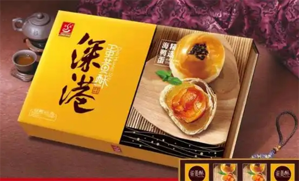 深港月饼