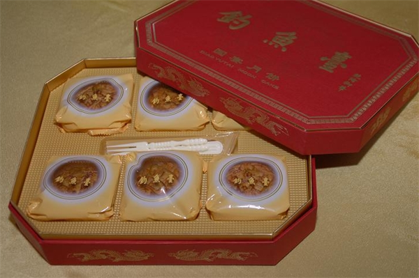 钓鱼台国宴月饼