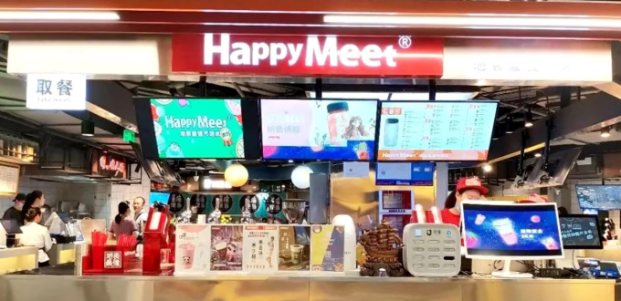 地表最强茶饮